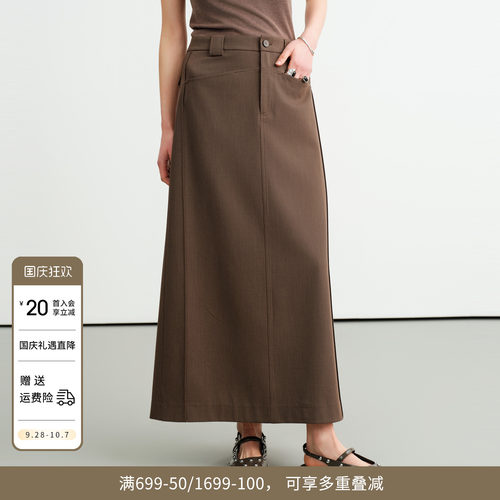 沙茶驼长裙
