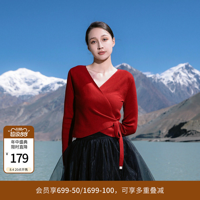 婉甸红宝石色围裹式毛织开衫淑女风针织衫1241W07XJ1