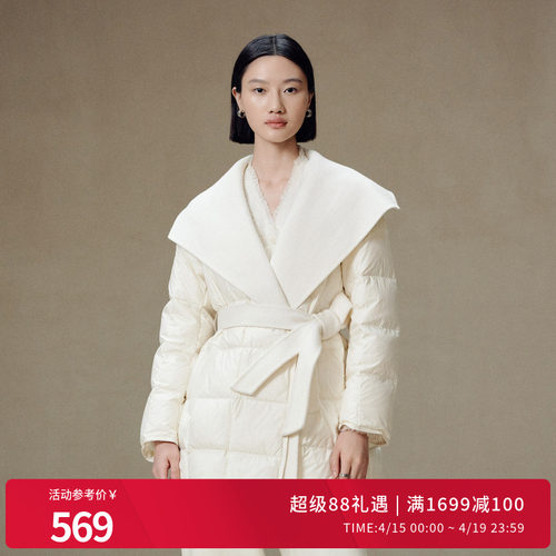 2025年冬季新品羽绒服