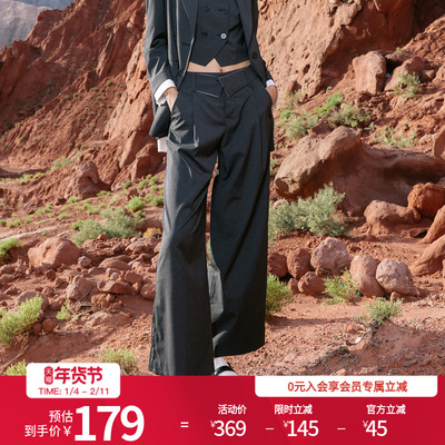 婉甸2025深灰条纹阔腿裤通勤风休闲裤1241P13SX4