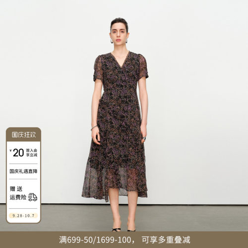 黑底粉色小碎花连衣裙