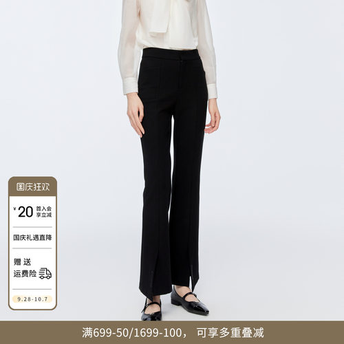 黑色显瘦喇叭裤女士高腰微喇长裤