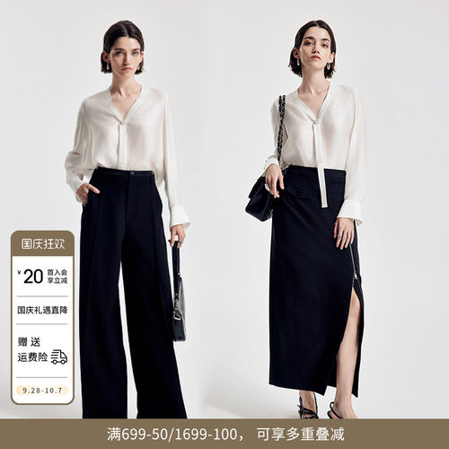 米白/橡木棕V领珍珠扣衬衫