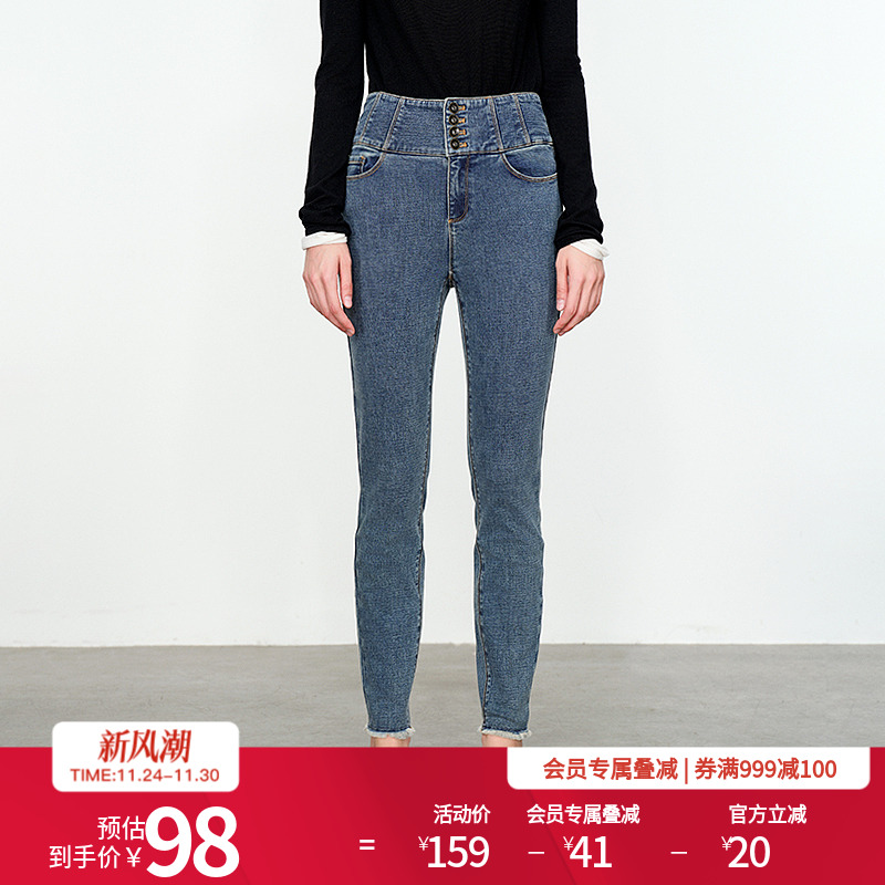 婉甸雾灰蓝牛仔裤小脚裤