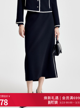 婉甸2026春季新品黑色长款包裙铅笔裙出勤街头半身裙1251K03ZY1