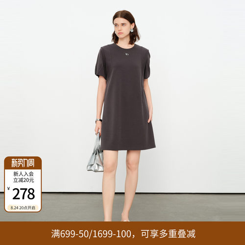 原灰色针织连衣裙