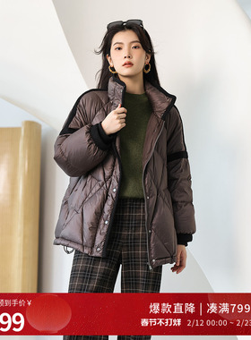 婉甸冬季90鸭绒棕榈咖中长款羽绒服H型螺纹外1234D05RX2YX