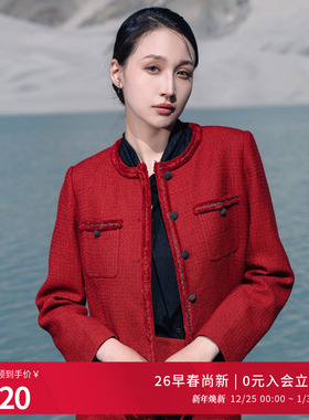 婉甸2026春季新品迪奥红粗花呢法式小香风女短外套1251O04XJ1AYX