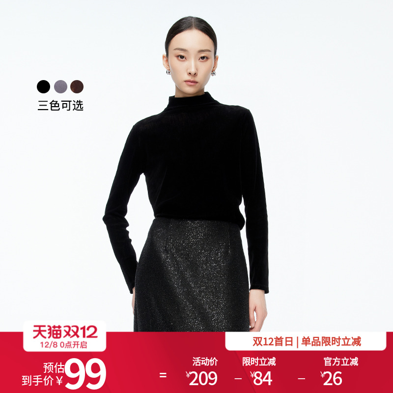 婉甸2025年冬季新品丝绒毛织长袖圆领打底衫时尚百搭1244I01DM1