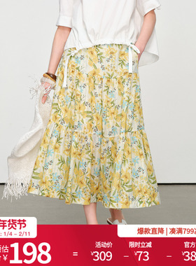 婉甸2025夏新品黄色清新半身长裙1242K26XD5