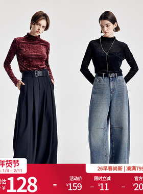 婉甸2026春季新品安可拉红/黑色网纱套头贴身内搭上衣1251I01YJA