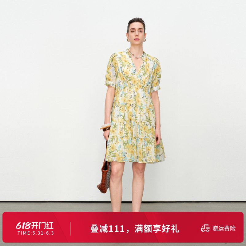 婉甸夏季黄色风铃花连衣裙1242N69XD5