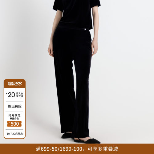 耀石黑丝绒阔腿裤