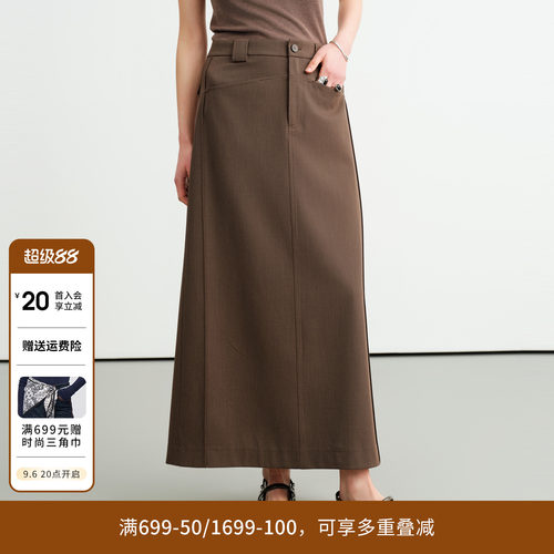沙茶驼长裙