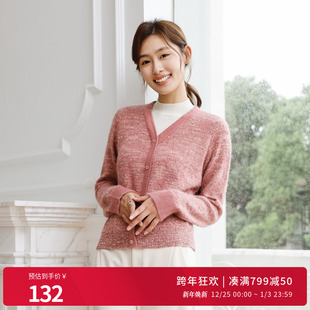 1234W19RT2 纱假两件套头毛织衫 婉甸秋季 玫瑰粉花式