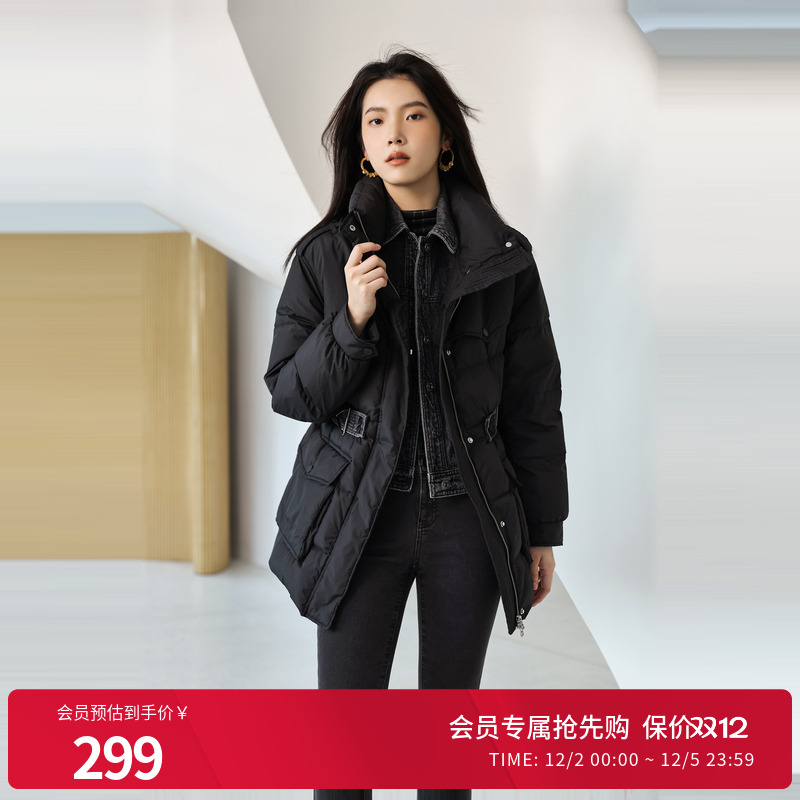 婉甸冬季拼接黑色/白色中长款羽绒服1234D12RXBYX