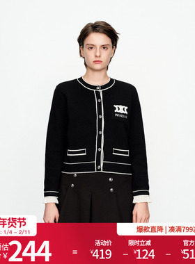 婉甸2025黑色撞边长袖毛织开衫优雅风针织衫1241W05XJ1