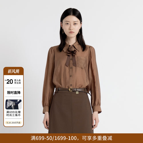 茶棕色长袖衬衫