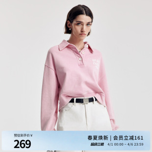 婉甸2026春季 芭蕾粉 花灰短套头卫衣长袖 纯棉上衣1251Y01SX4 新品