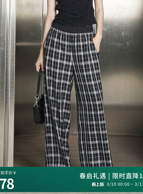 婉甸2025夏季新品黑色格形阔腿裤长款休闲裤1242P03SX1