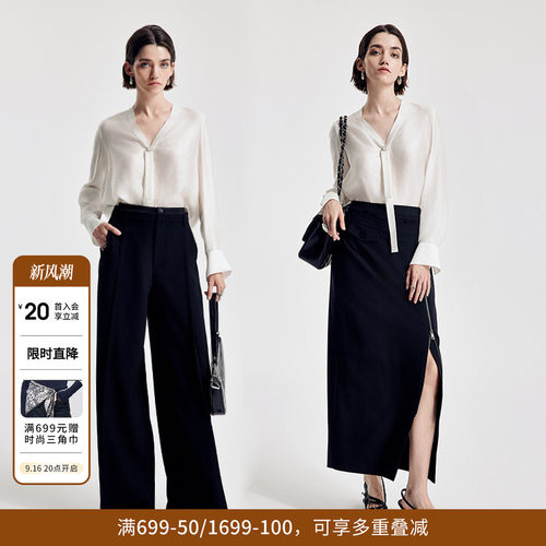 米白/橡木棕V领珍珠扣衬衫