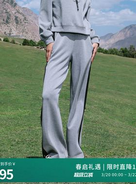 婉甸2025灰色空气层阔腿裤运动风休闲裤1241P19SM4