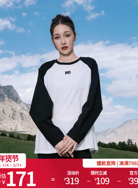 婉甸2025黑白拼色长袖T恤百搭风1241T03SX3