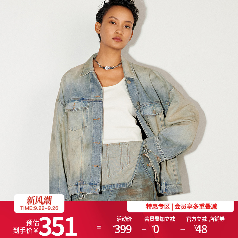 婉甸25新品复古做旧色牛仔外套MBD1O05DHXU0