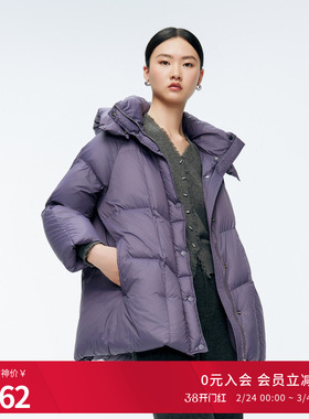 婉甸2025年冬季新品佩斯利紫中长款连帽时尚羽绒服女1244D27GS4