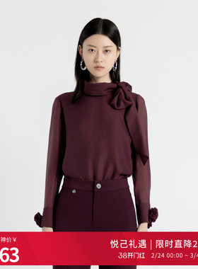 婉甸2025年秋新品套头蝴蝶结钉珠立领蕾丝衫喇叭袖上衣1243H11DM4