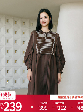 婉甸秋季新品日常休闲玛奇朵色长袖堆堆袖连衣裙连身1233N04RX2