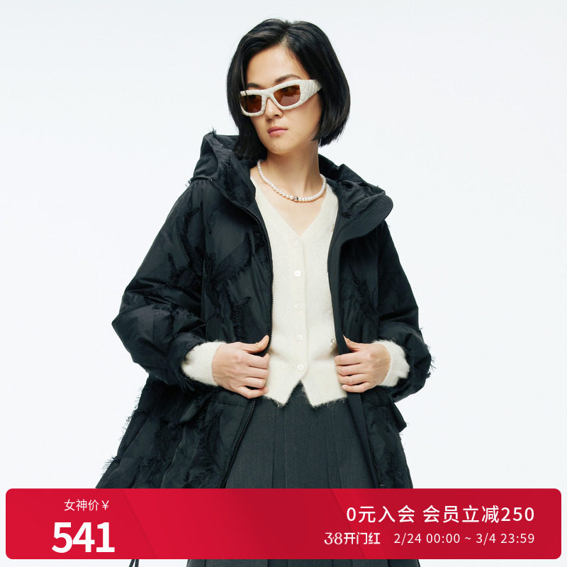 婉甸2025年冬季新品黑色剪花中长款外套连帽羽绒服女1244D03DM2