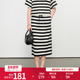 婉甸2025夏季 新品 航海系条纹半身裙1242K09SX2