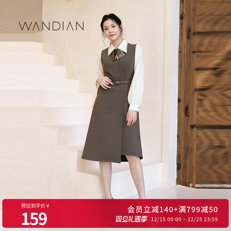 婉甸秋季新品日常上班橡子棕无袖连衣裙连身1233N12RS5