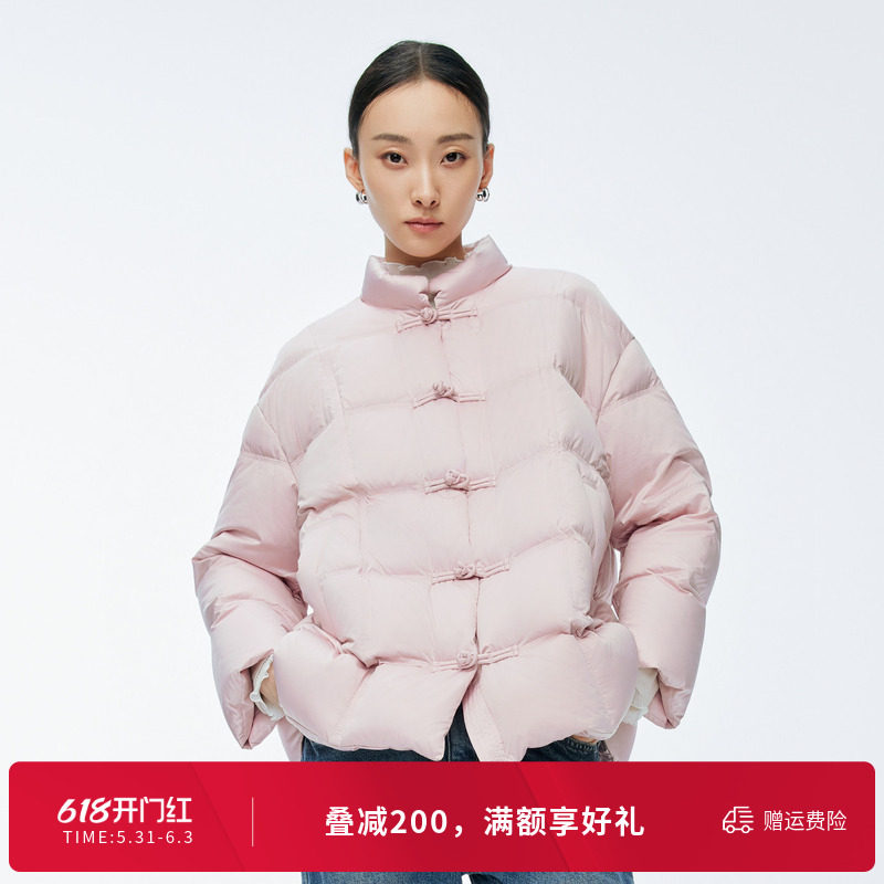 婉甸冬季冰粉/珍珠白中长款中国风羽绒服女1244D30JN4