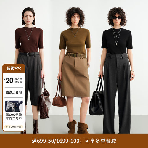 【100%绵羊毛】婉甸2026秋乌木棕/黑色/苔藓绿毛织衫1253W06FZ4