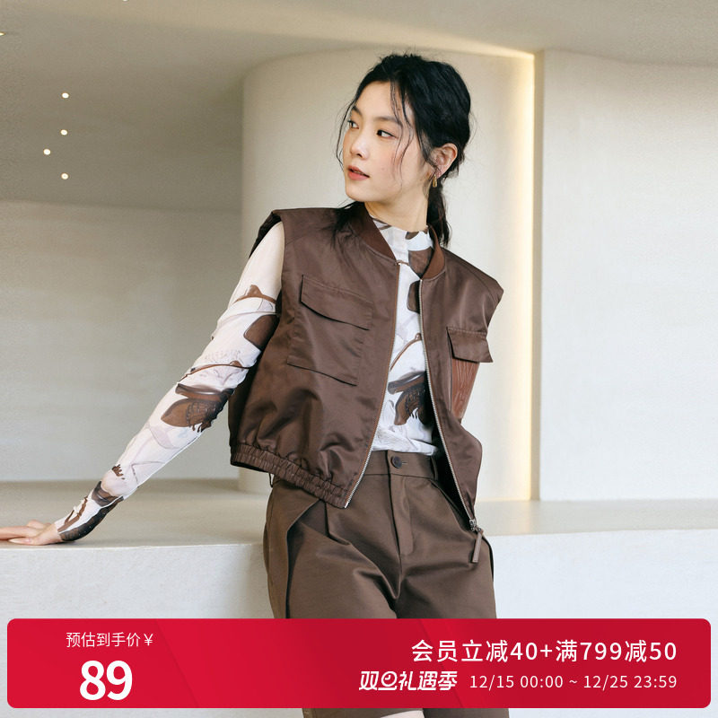 婉甸2025年秋新品网布印花打底衫直筒内搭马甲1243I01RX2YX