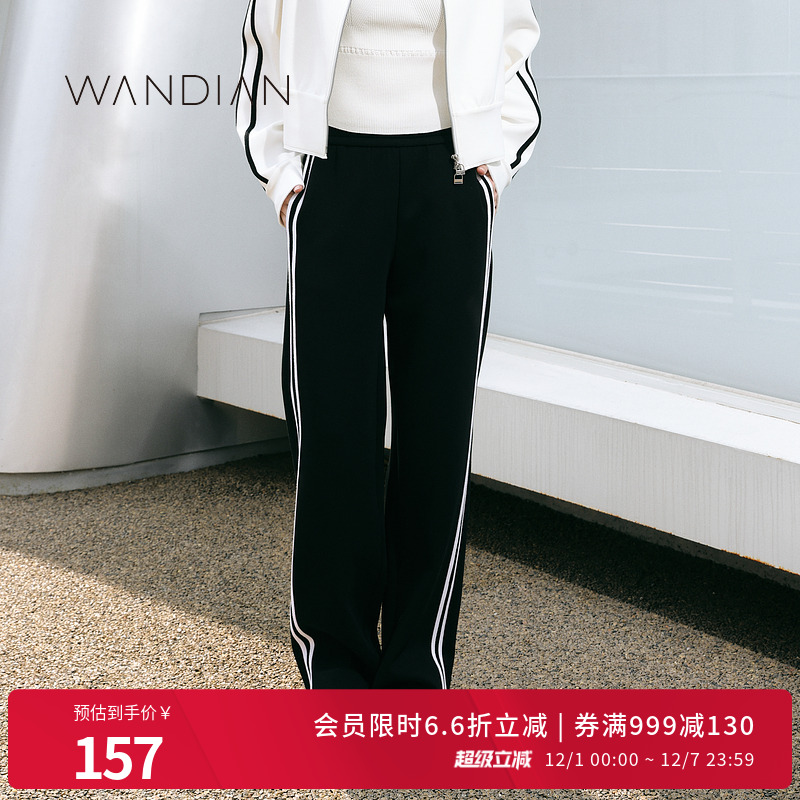 婉甸黑色松紧腰头空气层阔腿裤