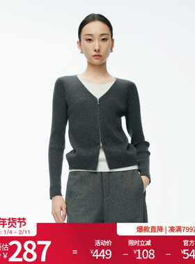 婉甸2025年冬季新品深岩石灰假两件毛织显瘦V领拉链1244W14GS1