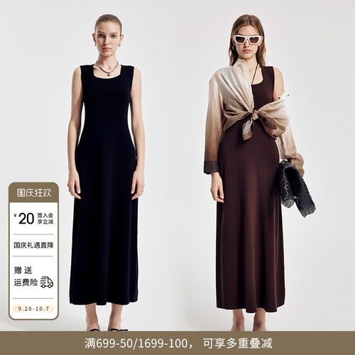 婉甸2026春季新品黑色/橡木棕X型无袖毛织修身连衣裙1251N02YJ1