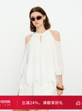 婉甸2026夏季新品玉白色水溶刺绣灯笼袖宽松两件套套装1252L15HD5