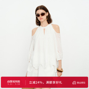 婉甸2026夏季新品玉白色水溶刺绣灯笼袖宽松两件套套装1252L15HD5