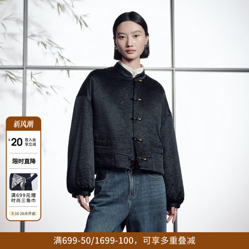 婉甸冬季黑色短款新中式外套1244R02DM1