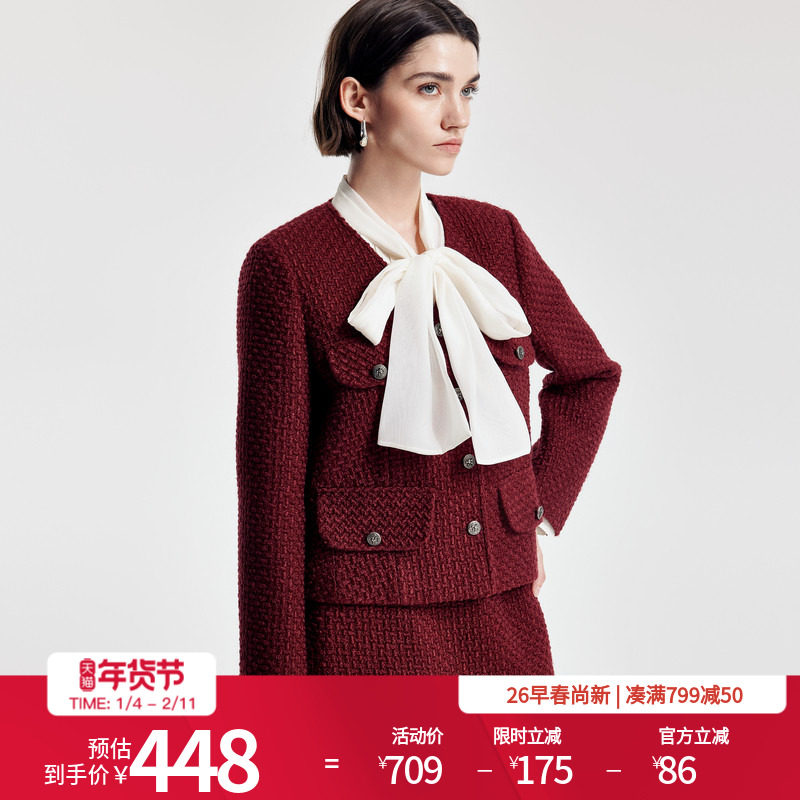 婉甸2026春季新品绛红色小香风毛呢外套H型长袖女上衣1251O03YJ1,女装/女士精品,短外套,淘宝优惠券,粉丝福利购,淘宝优惠卷