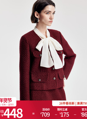 婉甸2026春季新品绛红色小香风毛呢外套H型长袖女上衣1251O03YJ1