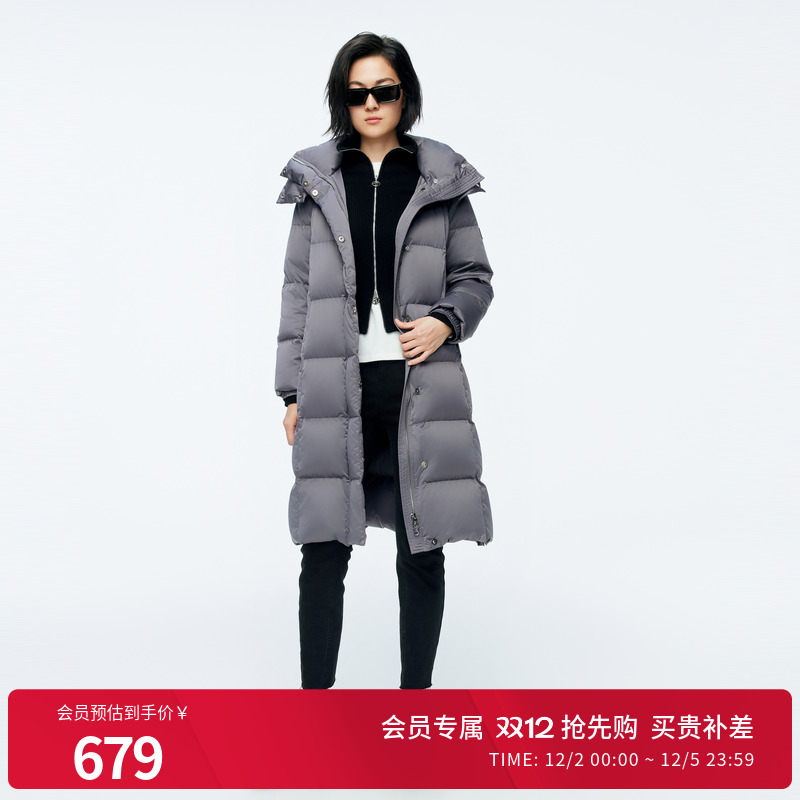 婉甸2025年冬季新品岩石灰中长款连帽女保暖加厚羽绒服1244D10GS3