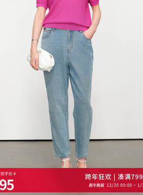 婉甸2025夏季新品幻蓝色长裤老爹裤牛仔裤1242X01RS1