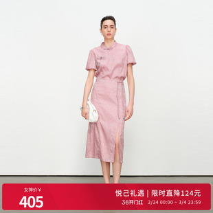 婉甸2025夏季新品灰粉色暗纹提花中式套装两件套1242L09RT4