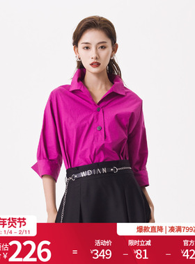 婉甸2025夏季新品玫紫色短袖衬衫1242S04RS2
