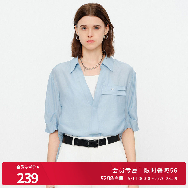 婉甸2026夏季新品空气蓝假两件套头五分袖百搭衬衫上衣1252H01ST1
